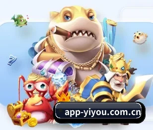 易游体育登录入口 APP 深度功能